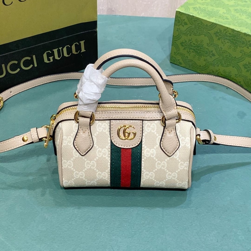 Gucci Speedy Bags